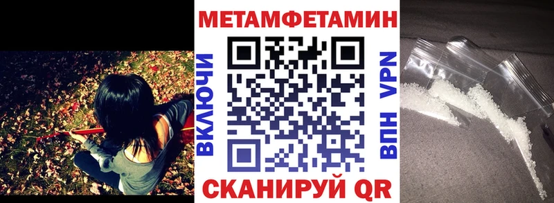 Amphetamine Premium Артём