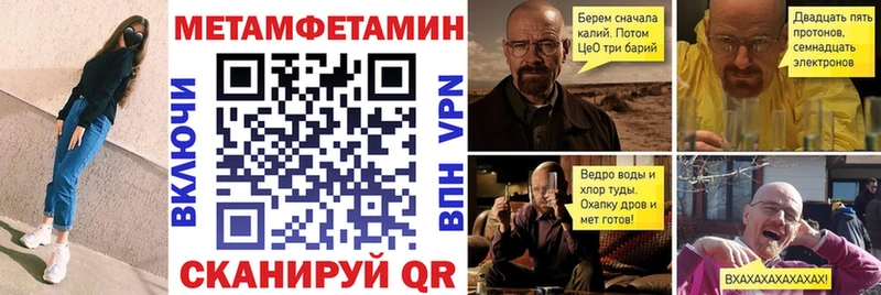 АМФЕТАМИН Розовый  Артём 