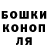 Кетамин VHQ kurt winslow