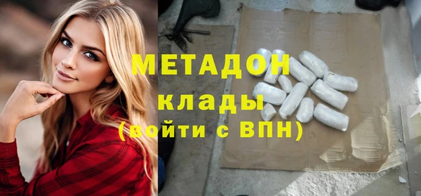 соль курить ск Аркадак