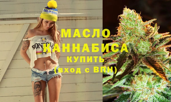 хмурый Абаза