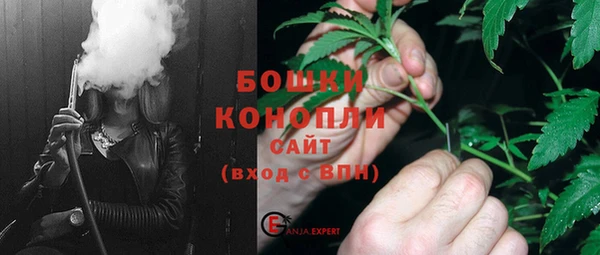 соль курить ск Арсеньев