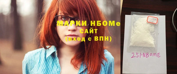 Альфа ПВП Алзамай