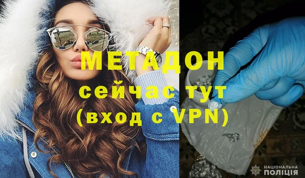 соль курить ск Аркадак