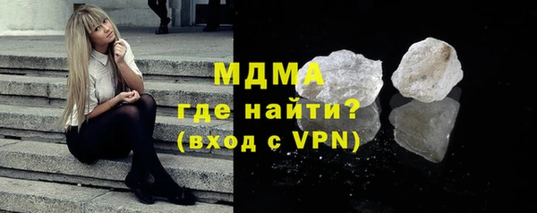 мяу мяу мука Алексин
