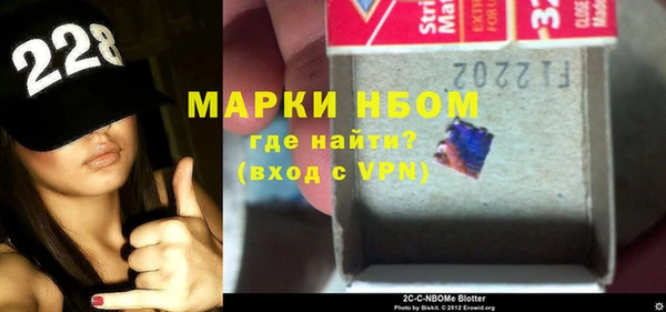 соль курить ск Аркадак