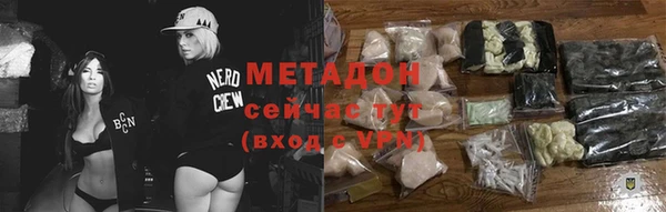 мяу мяу мука Алексин