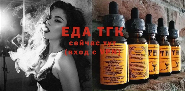 мяу мяу мука Алексин