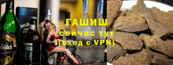 COCAINE Алексеевка