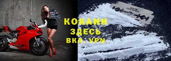соль курить ск Аркадак