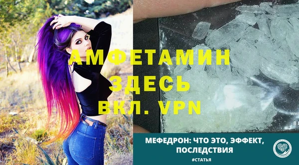 соль курить ск Аркадак