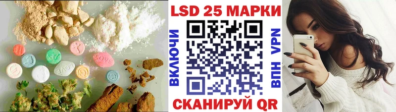 ЛСД экстази кислота Артём