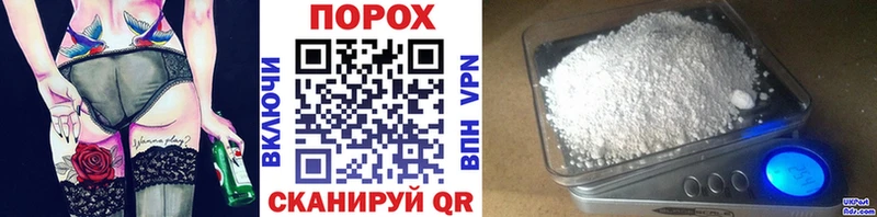 продажа наркотиков  Артём  МЕТАМФЕТАМИН мет 