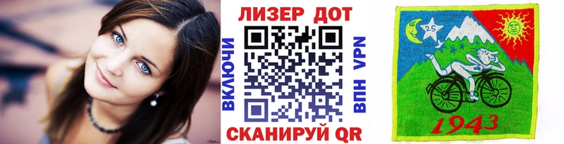 мега как войти  что такое   Артём  Марки NBOMe 1500мкг 
