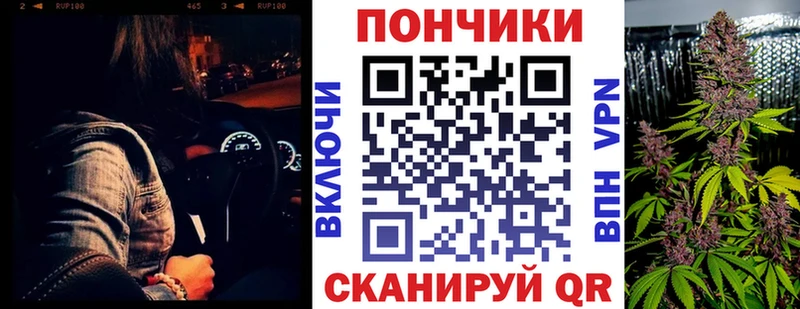 магазин    Артём  Бошки марихуана конопля 